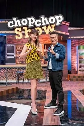 51动漫音乐综艺声动纪元