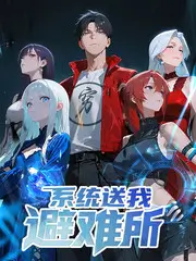 51动漫户外综艺荒野厨房