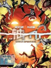 51动漫国风综艺国风少年团